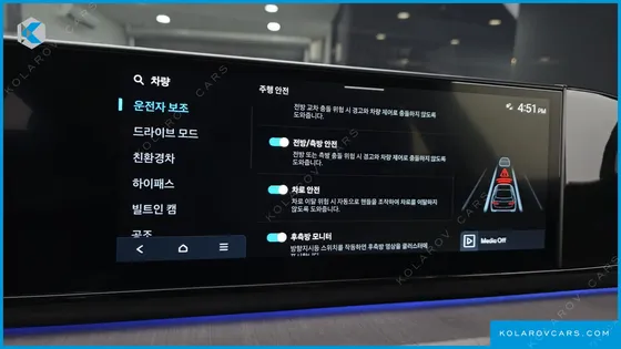 HYUNDAI GRANDEUR CALLIGRAPHY
