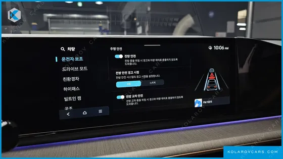 HYUNDAI GRANDEUR CALLIGRAPHY