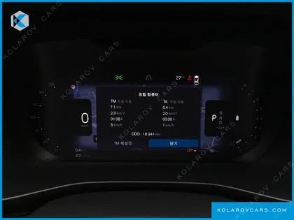 VOLVO XC40 B4 ULTIMATE BRIGHT