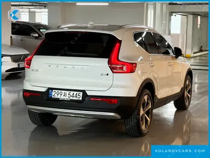 VOLVO XC40 B4 ULTRA BRIGHT