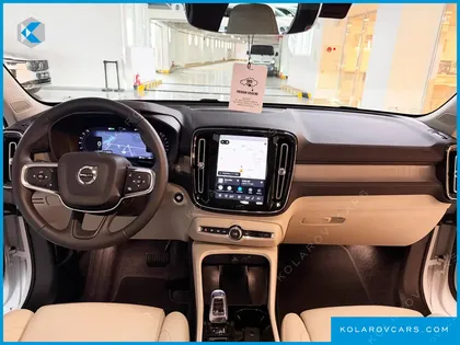 VOLVO XC40 B4 ULTRA BRIGHT