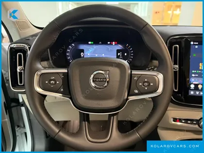 VOLVO XC40 B4 ULTRA BRIGHT