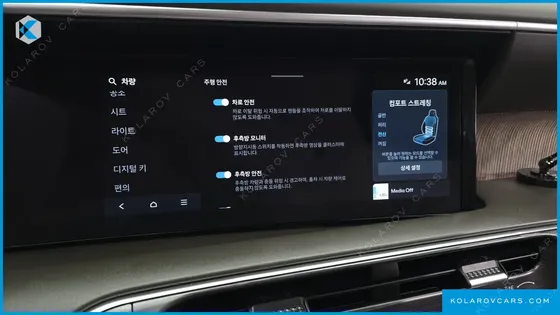HYUNDAI PALISADE GASOLINE 2.5T 2WD 7-SEATER