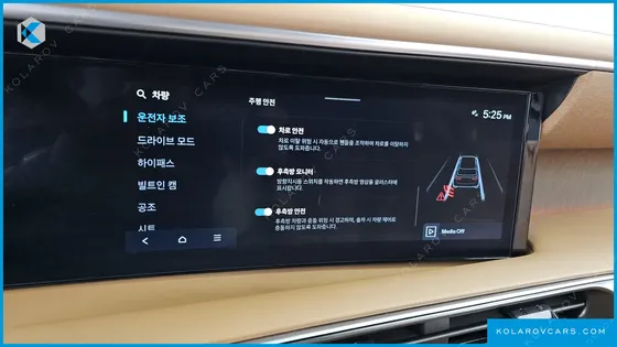 HYUNDAI PALISADE GASOLINE 2.5T 4WD 9-SEATER
