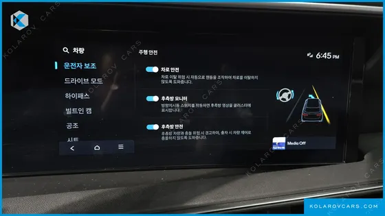 HYUNDAI PALISADE GASOLINE 2.5T 4WD 9-SEATER