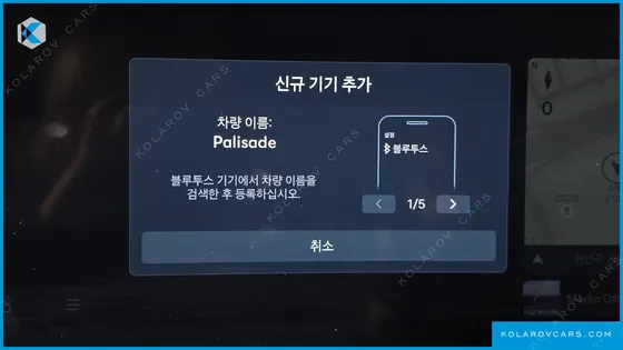 HYUNDAI PALISADE GASOLINE 2.5T 4WD 9-SEATER