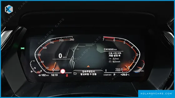 BMW Z4 SDRIVE20I M SPORT
