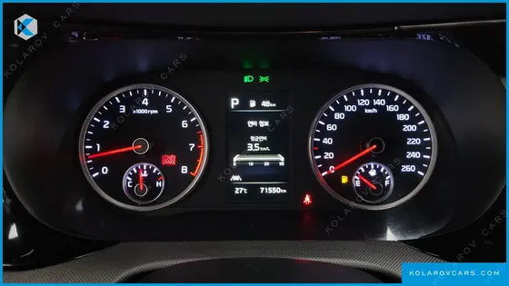 KIA K5 2.0