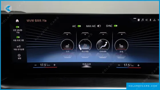 BMW 3 SERIES 320D