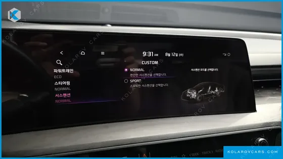 KIA K8 SIGNATURE SPECIAL