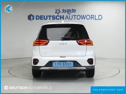 KIA NIRO EARTH