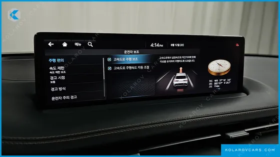 GENESIS GV70 2.2 DIESEL AWD