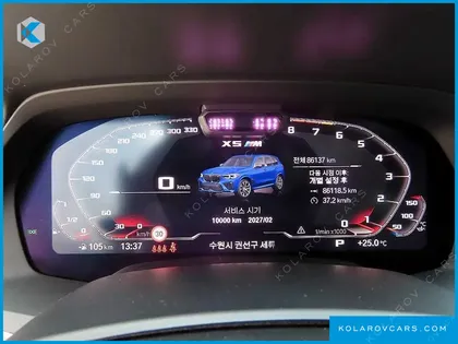 BMW X5M 4.4 COMPETITION