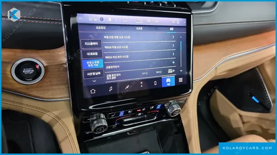 JEEP CHEROKEE L 3.6 SUMMIT RESERVE