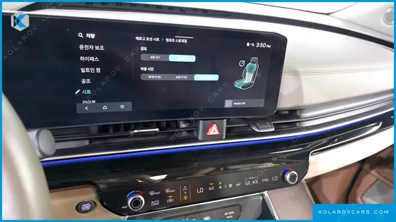 KIA CARNIVAL GASOLINE 9-SEATER HI LIMOUSINE (7-SEATER LIMOUSINE(SPECIAL VEHICLE)