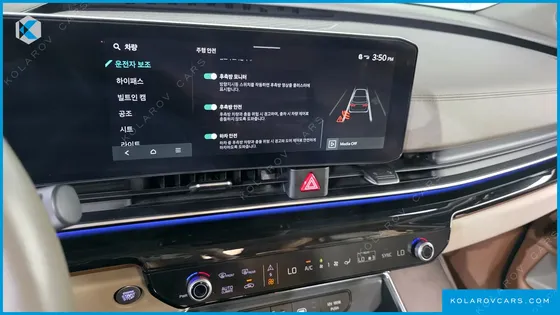 KIA CARNIVAL GASOLINE 9-SEATER HI LIMOUSINE (7-SEATER LIMOUSINE(SPECIAL VEHICLE)