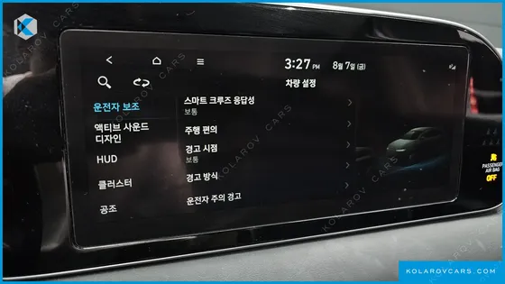 HYUNDAI PALISADE DIESEL 2.2 2WD