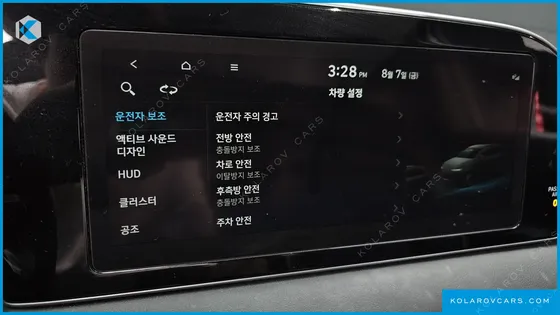 HYUNDAI PALISADE DIESEL 2.2 2WD