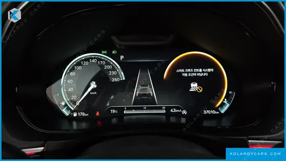 GENESIS GV70 2.5T GASOLINE 2WD
