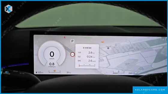 GENESIS GV70 2.5T GASOLINE 2WD