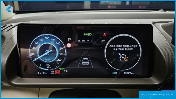 HYUNDAI CASPER INSPIRATION