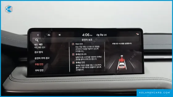 GENESIS G70 GASOLINE 2.5T 2WD