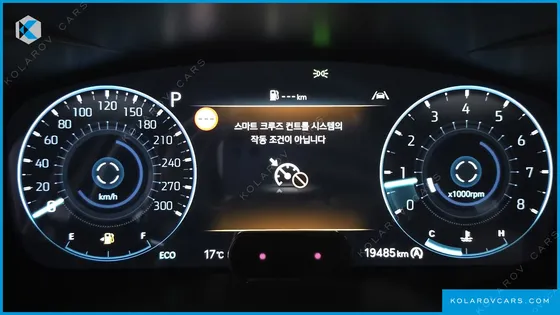 GENESIS G70 GASOLINE 2.5T 2WD