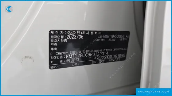 GENESIS G70 GASOLINE 2.5T 2WD