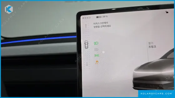 TESLA MODEL Y RWD