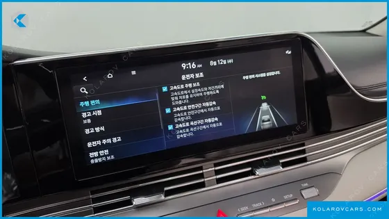 HYUNDAI GRANDEUR LE BLANC