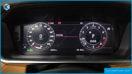 LAND ROVER RANGE ROVER SPORT P360 HSE DYNAMIC