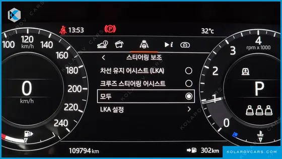 LAND ROVER RANGE ROVER SPORT P360 HSE DYNAMIC