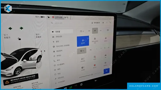 TESLA MODEL Y RWD