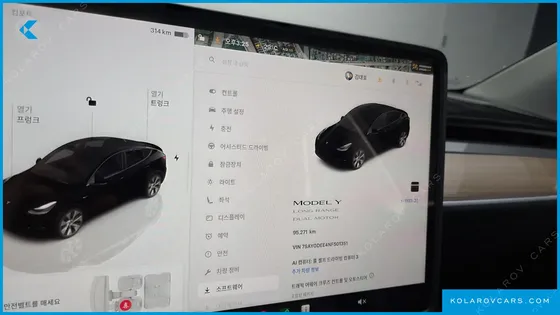 TESLA MODEL Y LONG RANGE AWD