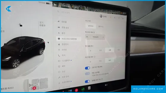 TESLA MODEL Y LONG RANGE AWD
