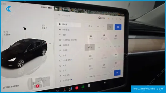 TESLA MODEL Y LONG RANGE AWD