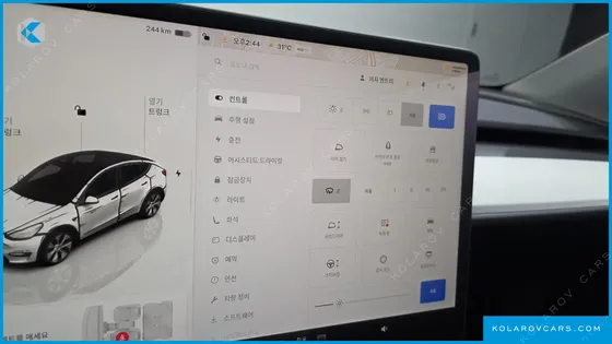 TESLA MODEL Y LONG RANGE AWD