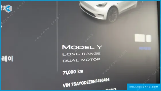 TESLA MODEL Y LONG RANGE AWD