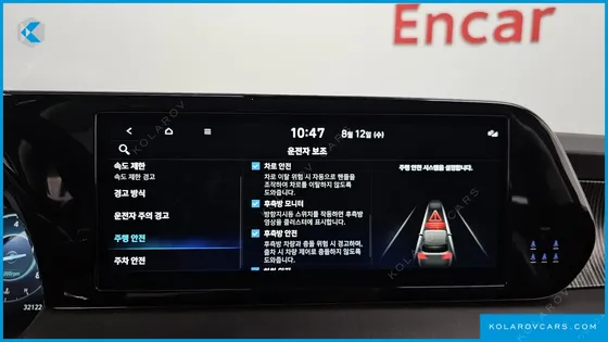 HYUNDAI PALISADE GASOLINE 3.8 4WD
