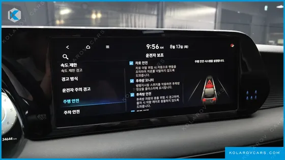 HYUNDAI PALISADE DIESEL 2.2 2WD