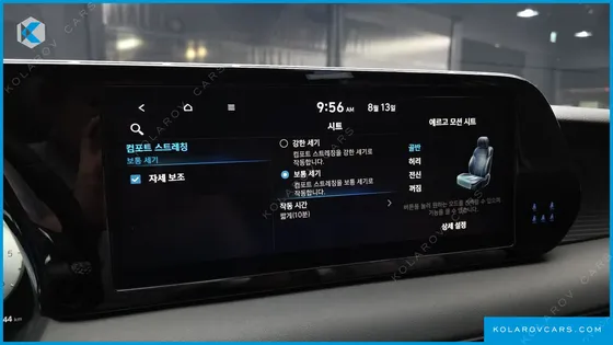 HYUNDAI PALISADE DIESEL 2.2 2WD