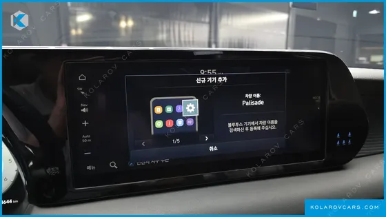 HYUNDAI PALISADE DIESEL 2.2 2WD