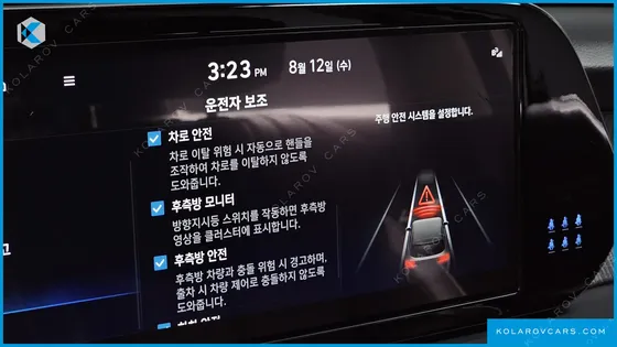 HYUNDAI PALISADE GASOLINE 3.8 2WD
