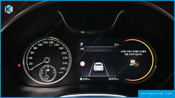 GENESIS G80 GASOLINE 2.5 TURBO AWD