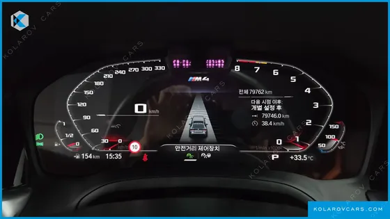 BMW M4 M4 COMPETITION