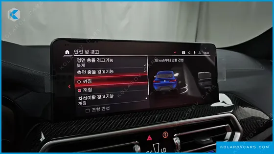 BMW X4M 3.0 COMPETITION