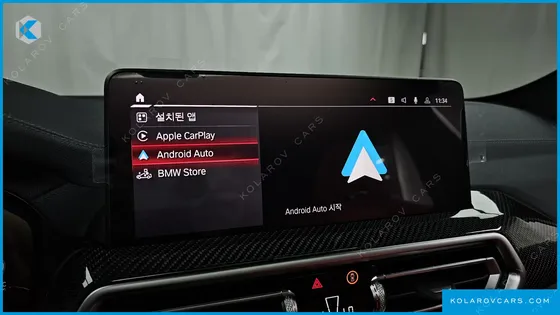 BMW X4M 3.0 COMPETITION
