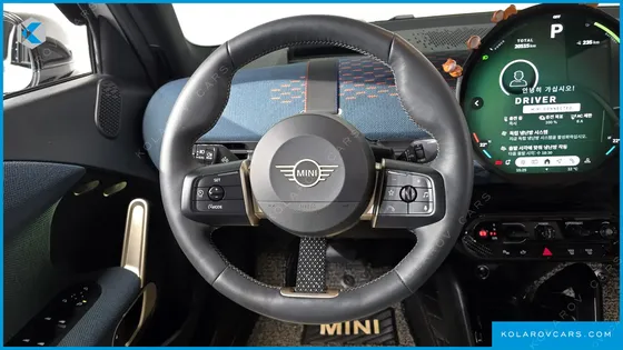 MINI ACEMAN SE