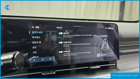 HYUNDAI KONA GASOLINE 1.6 TURBO 4WD