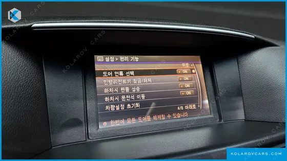 INFINITY M STANDARD